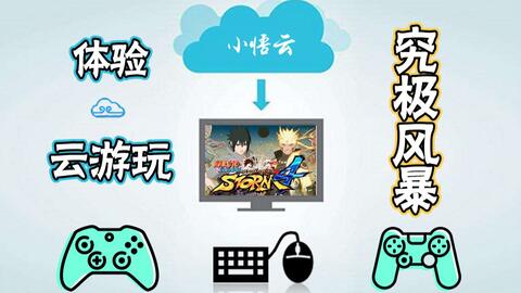 快游怎么样 54496e3b6b11b147d19a6a27e5d0aab4d53f288c.jpg@480w_270h_1c