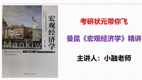 免费送礼品的话术 544c0c2a46c249892f138623e04b000fb53a8fd0.jpg@280w_158h_1c_100q.jpg