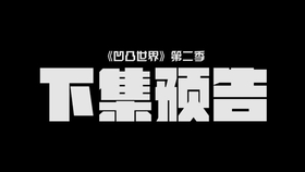 54598489ad12dd3eadb1087b7b0fab00e6b817e9.png@280w_158h_1c_100q.jpg