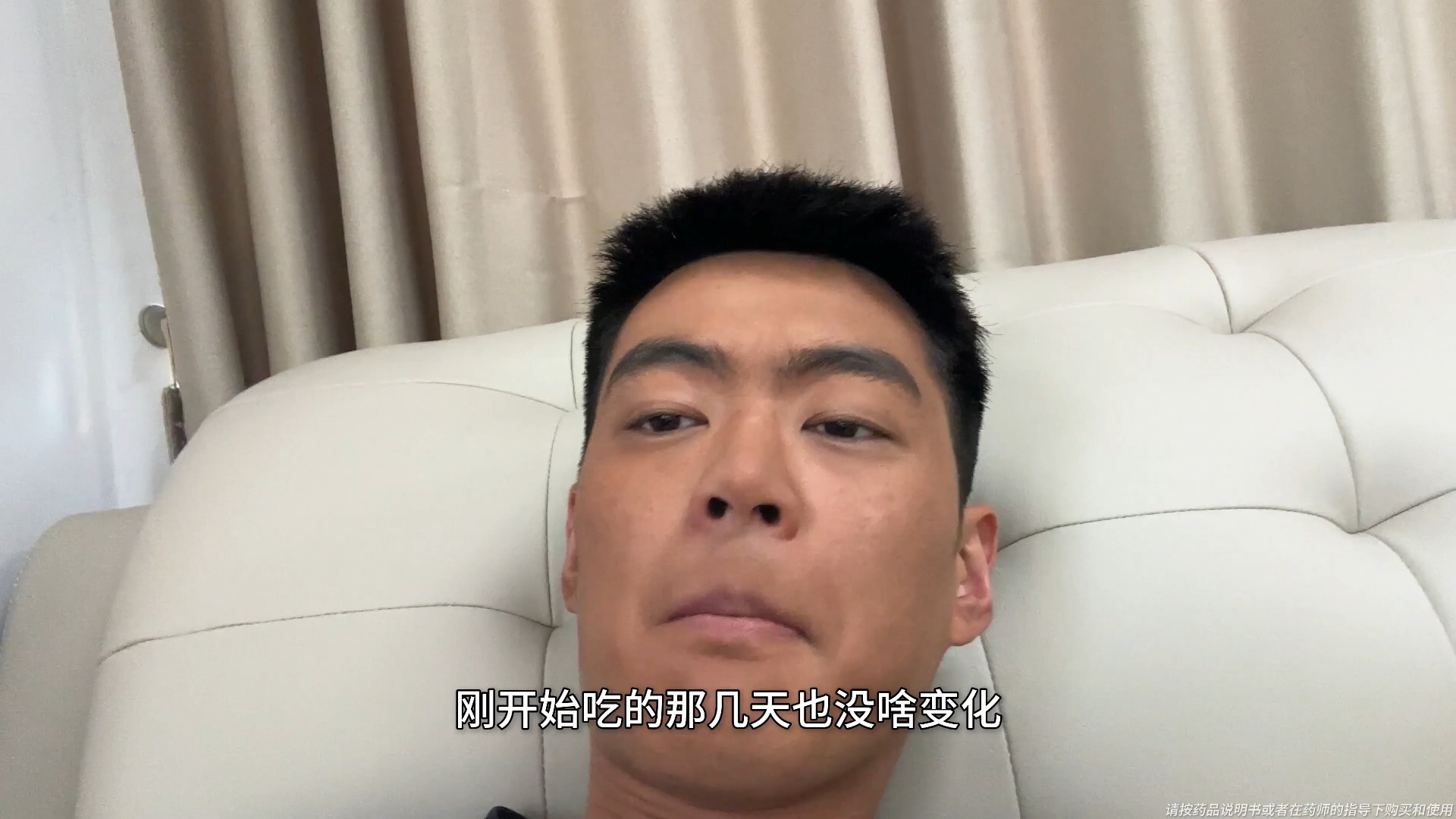 美白实测一个月！小八嘎的美白丸到底有没有说法！