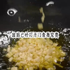 【羽  花  失  控】偏心父母