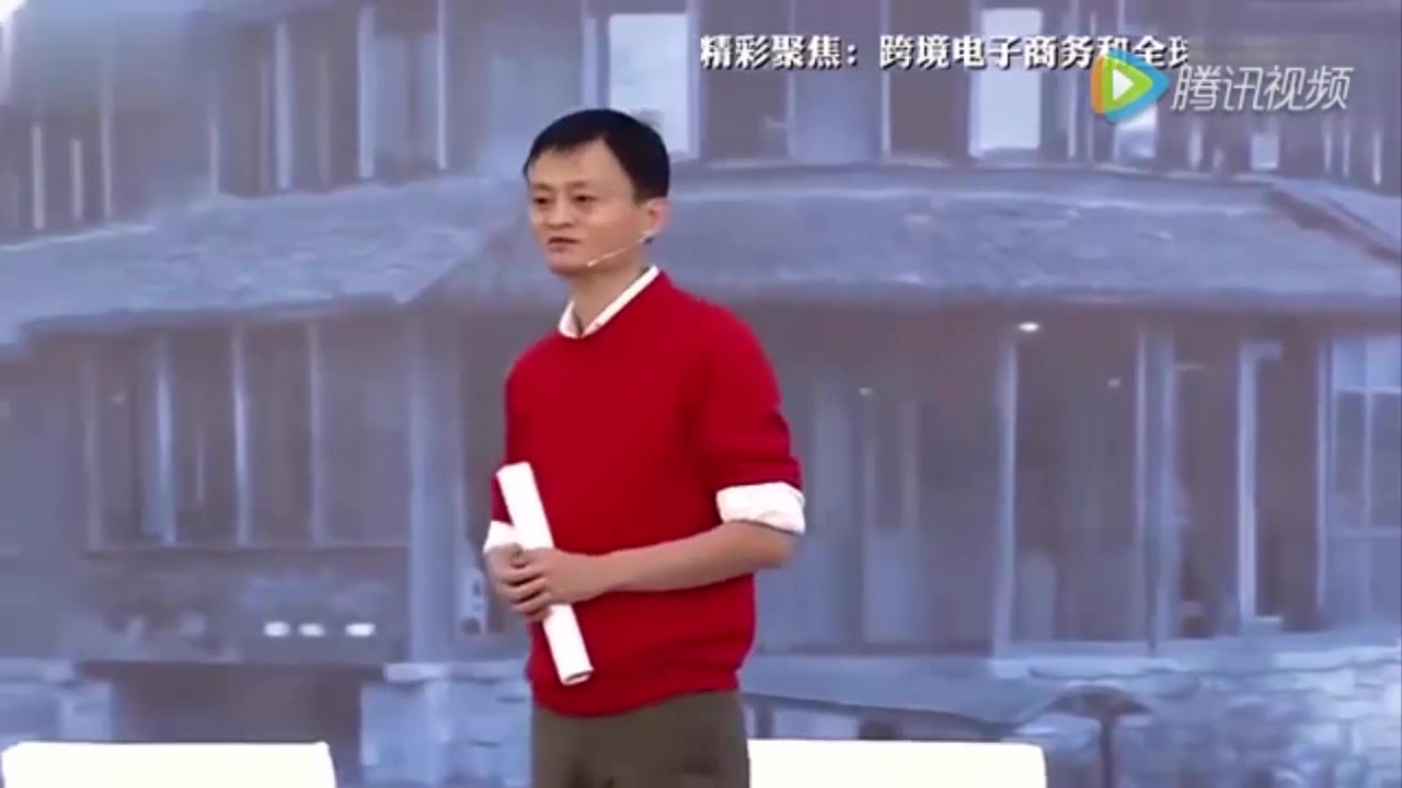 励志!马云演讲 平凡人如何改变命运