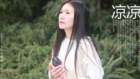 电吉他倩女幽魂曲谱曲本_王祖贤倩女幽魂