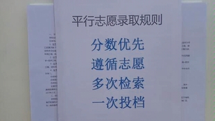 54610abd9914888b1773aff61034c4086043ddf7.jpg@310w_174h_1c_100q.jpg