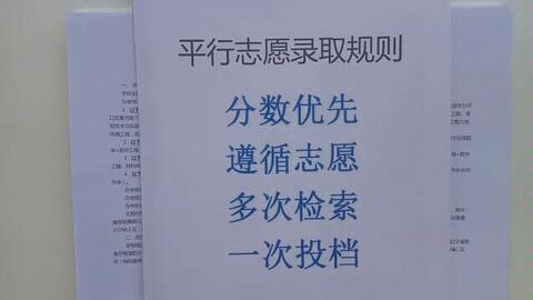 54610abd9914888b1773aff61034c4086043ddf7.jpg@480w_270h_1c