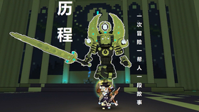 546193e07da7d3ec0eee0f5f7019bb6c25681d51.png@280w_158h_1c_100q.jpg