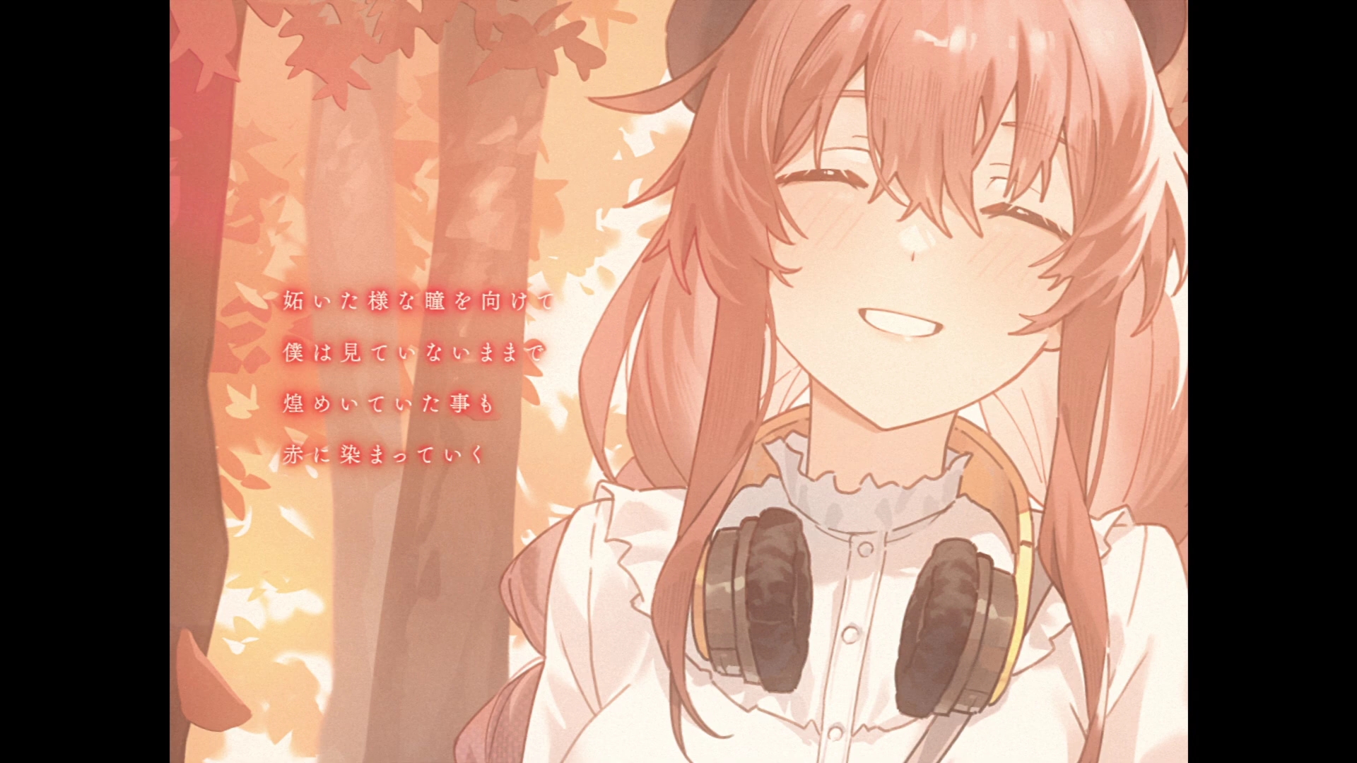 【WaMi】Euphoria(ユーフォリア)【Andora】