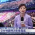 杭州第19届亚运会开幕式第一次正式彩排_总台独家探访彩排现场