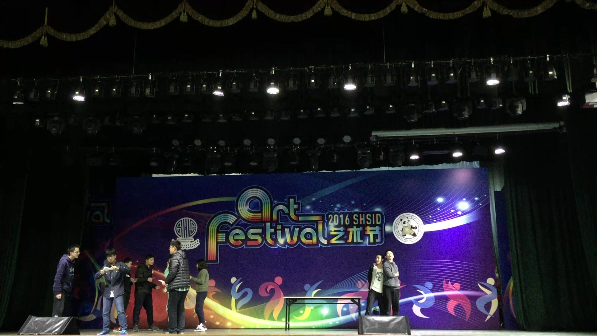 16年艺术节特色项目冠军节目