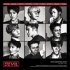 【当Devil没有了伴奏】 Super Junior - Devil 伴奏消音