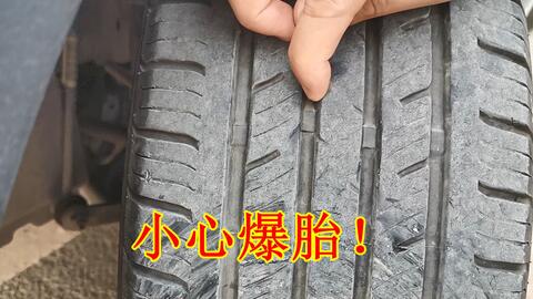 什么方法可以快速尿急 547f17440aeb336501900b17a473f3c4d33aaddb.jpg@480w_270h_1c