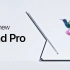 【iPad Pro — Float】苹果公司发布最新iPadPro妙控键盘宣传片！