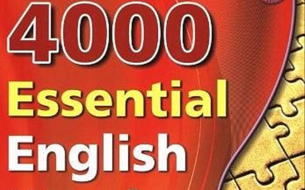 4000 Essential English Words2_Unit11_哔哩哔哩_bilibili