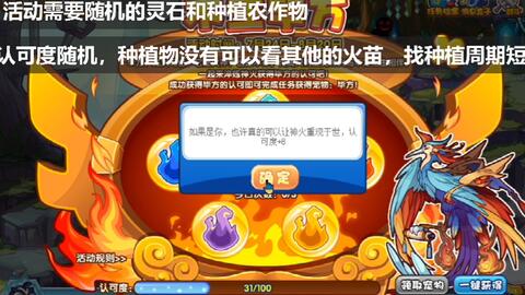 哔哩哔哩是什么时候开始火的 5488dc8de5c7d9320a965934ba0e5c5d31e11fe1.jpg@480w_270h_1c