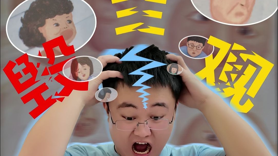 家长一定要警惕身边的这些“毒绘本”！