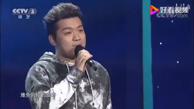 陶喆林俊杰周杰伦王力宏 548b4ddb2ad0eb373a1d0c07c6a7ab5eb8d7efb9.png@280w_158h_1c_100q.jpg