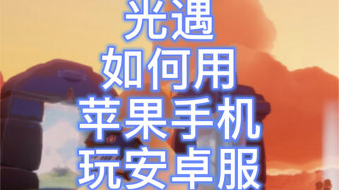 548ca77a985ac0e094f34578cd545187a18d4e61.jpg@480w_270h_1c