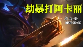 神秘之劫讲的什么 548dcacac5707a1cdf270bbad851957df287070d.jpg@280w_158h_1c_100q.jpg