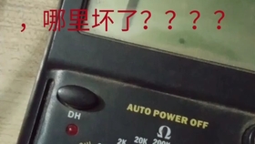 549170ad50220df9e8ab95f24aa2bae776289e68.jpg@280w_158h_1c_100q.jpg