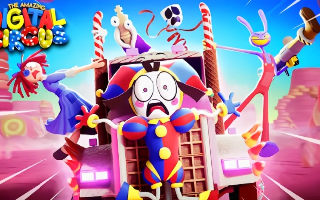 令人惊叹的数字马戏团-第2集：糖果运输混乱！