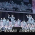 【AKB48 Team8 con】2021.05.23 AKB48チーム8 全国ツアー 47の素敵な街へ ファイナル 神