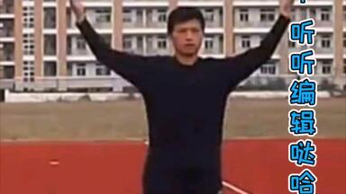 支持后台息屏播放《66节<em class="keyword">健康</em>操》，方便有需要的<em class="keyword">中老年</em>人