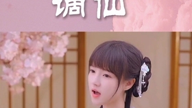 54abe9658f188868d3d8a53fd827bae5a18ae352.jpg@280w_158h_1c_100q.jpg