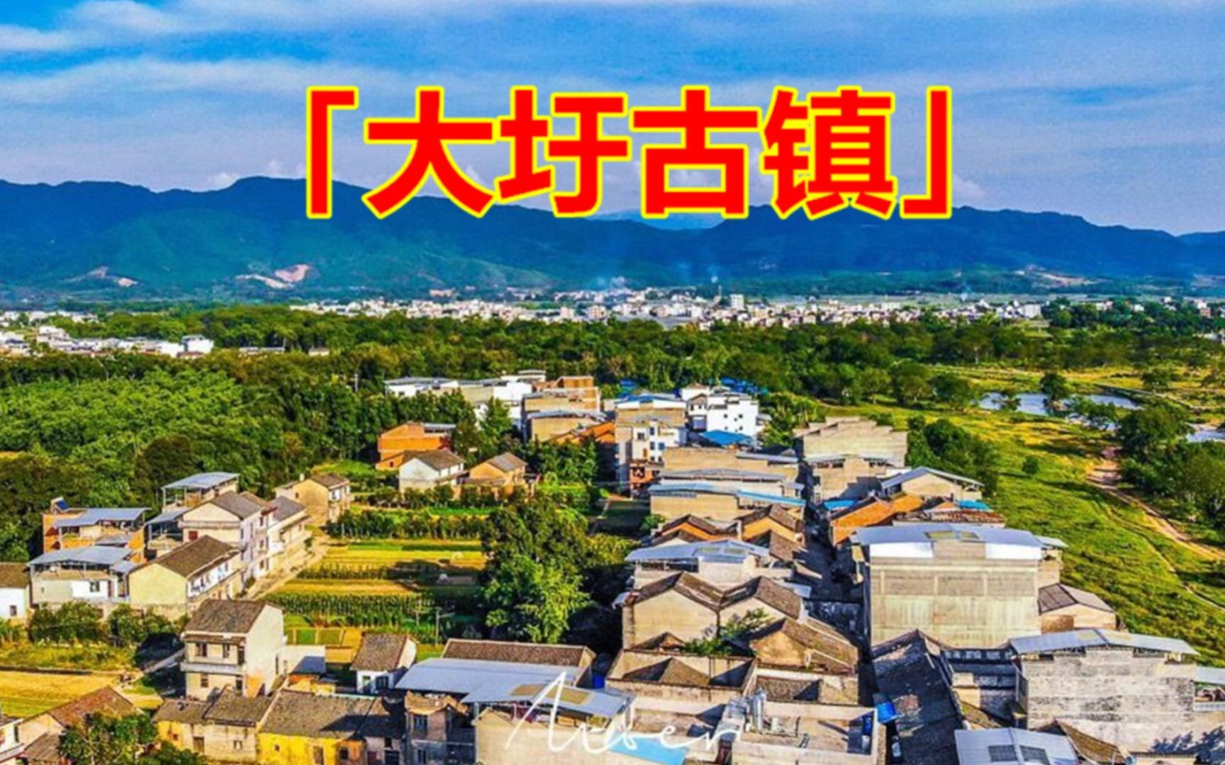 「灵川县」大圩古镇，广西四大古镇之一，桂林山水中必去的地方。