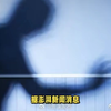 初中教师强奸5名女学生已被执行死刑