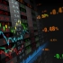 【素材】财经 金融 大数据 股票 上市公司 Stock Market_076_HD