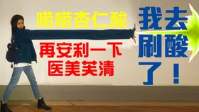 54b0af5d385d25e82534edb1544688775fae89b7.jpg@280w_158h_1c_100q.jpg