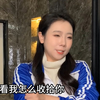 我的妈妈VS我当了妈妈