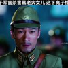 鬼子军官杀害黑老大女儿，这下鬼子惨了