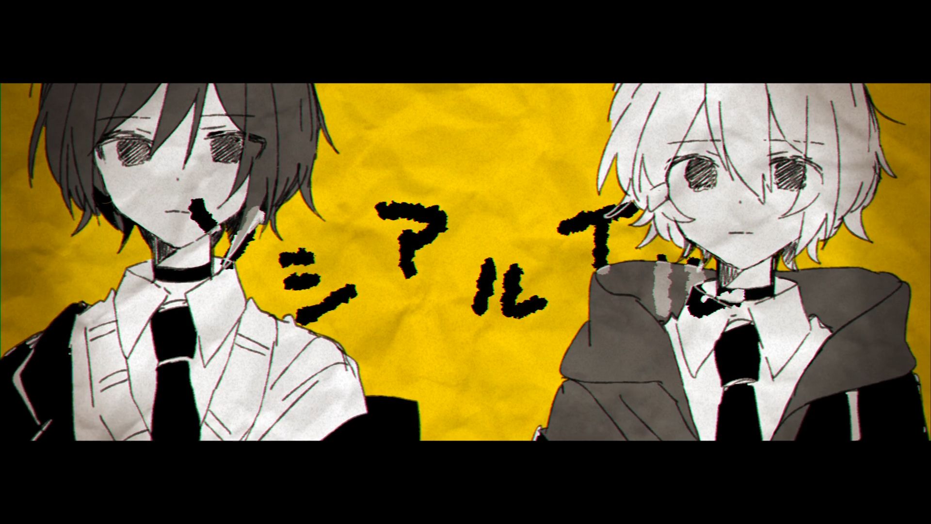 manika - ソシアルイル（Social Ill） feat.初音ミク,flower