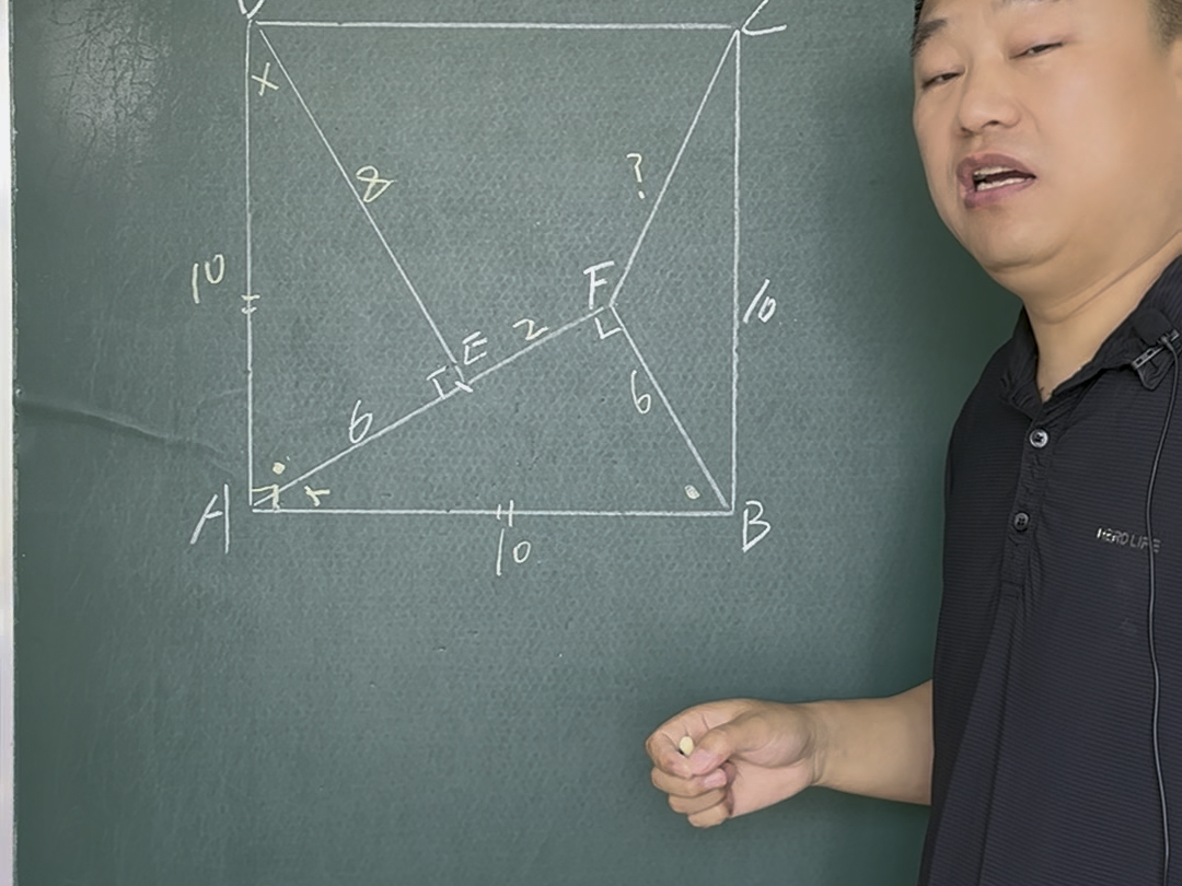 【老王讲数学20年】视频加载中，速速查收惊喜！