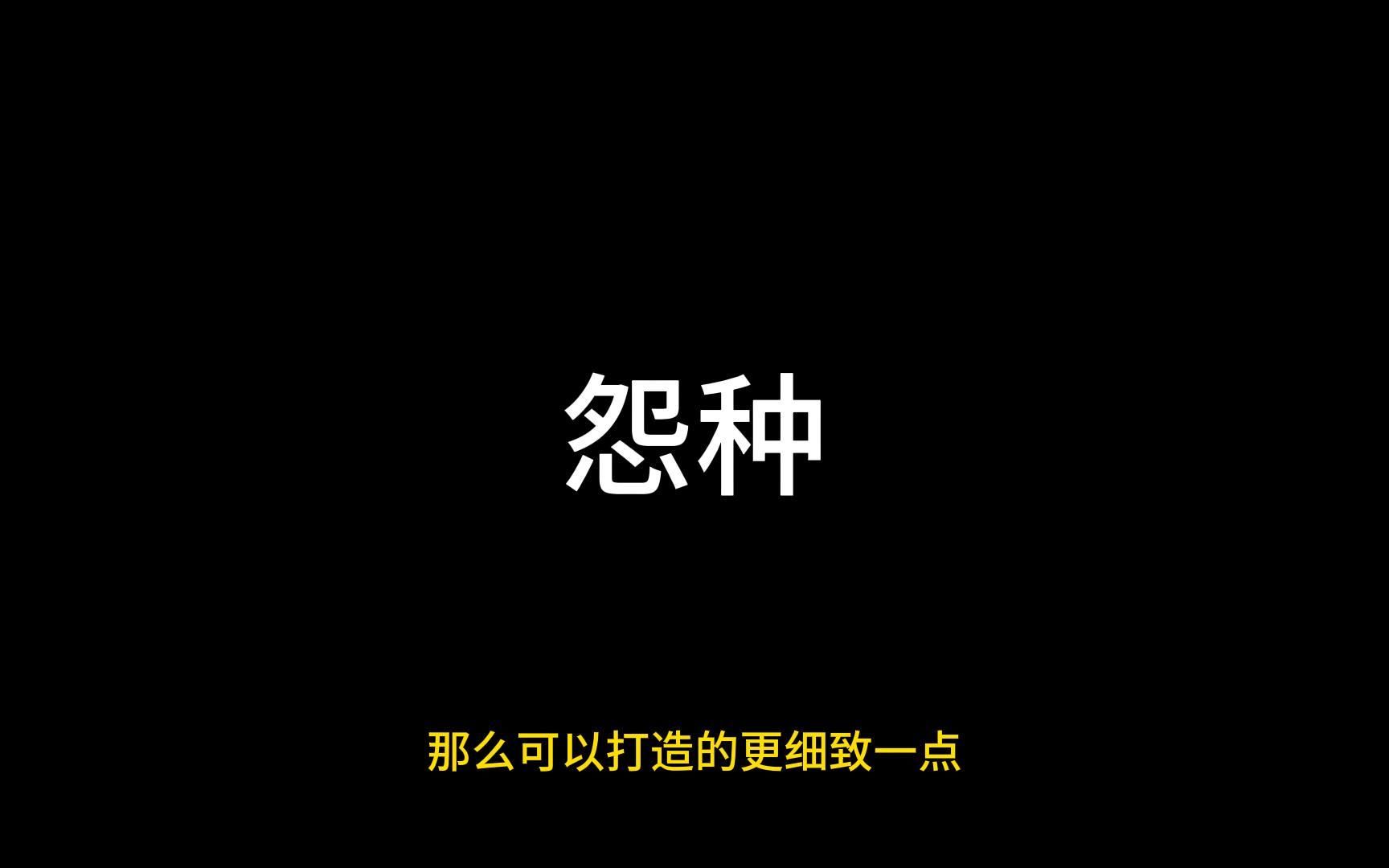 dnf-dnf-dnf