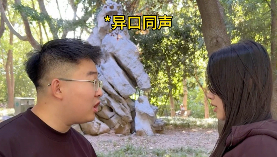 这期很有教育意义…