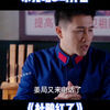 #宋允皓##宋允皓杜鹃红了