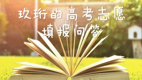 54cd96819a51eb5e5945ce82c85686b22370ba03.jpg@280w_158h_1c_100q.jpg
