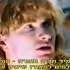 Megadeth in Israel TV 1995 interview