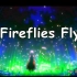 【落雪飞花BZ】Fireflies Fly（《虫儿飞》英译版）