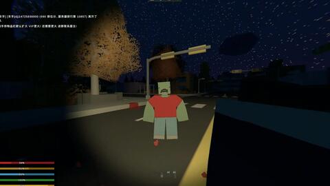 什么叫做未转变者 54d0e3f74c8d1edb4dc68d337822a32d798daf96.jpg@480w_270h_1c