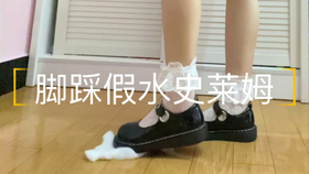 高跟鞋走路的声音超长版 54d42c128398a35d05340e7449cd78fdaaaeeb6c.jpg@280w_158h_1c_100q.jpg