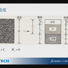 士盟科技ABAQUS培训视频-YOUTUBE搬运