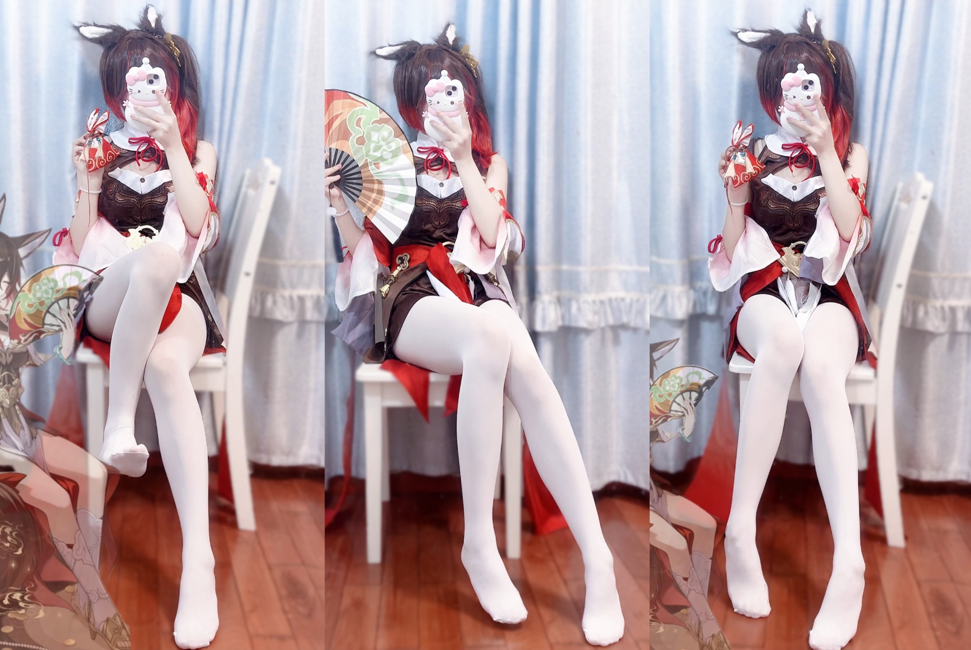 Eungyo, please forgive me.