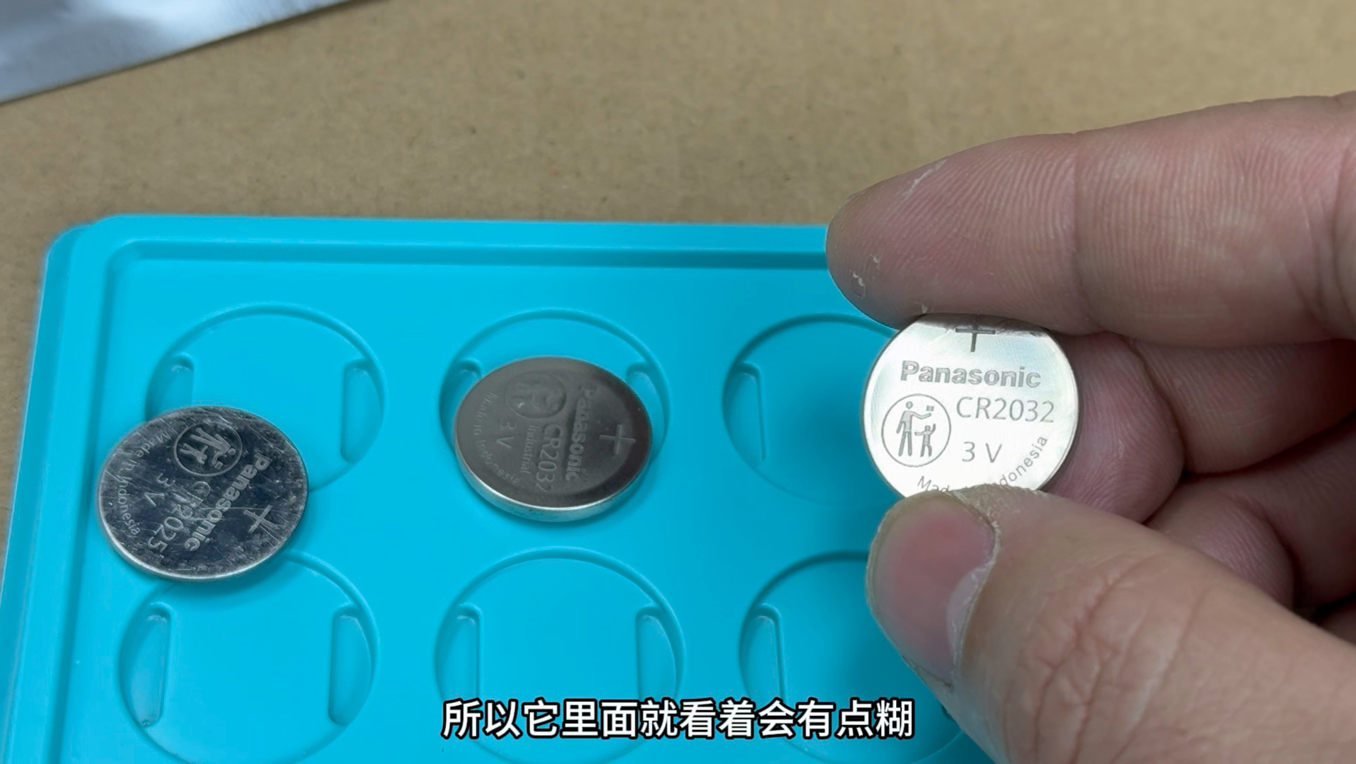 纽扣电池重灾区——松下电池，真假分辨方法