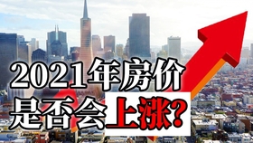 tiktok属于哪一国家 54e941f1192e0b2583f1279e7b2f186396c44892.jpg@280w_158h_1c_100q.jpg