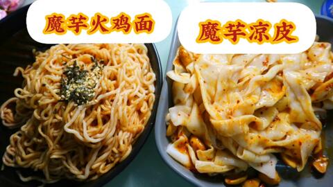 火鸡面怎样吃热量才低 54ea4cedfe1fd218e84dc3f79e7253565d7dcbd0.jpg@480w_270h_1c
