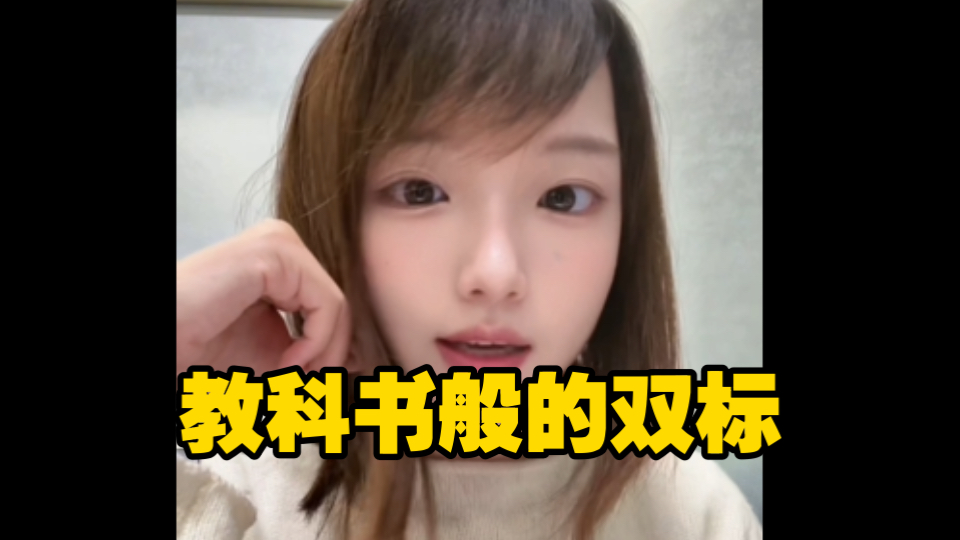 如何看待赫伊森种族歧视事件？皇马双标处理可笑之极