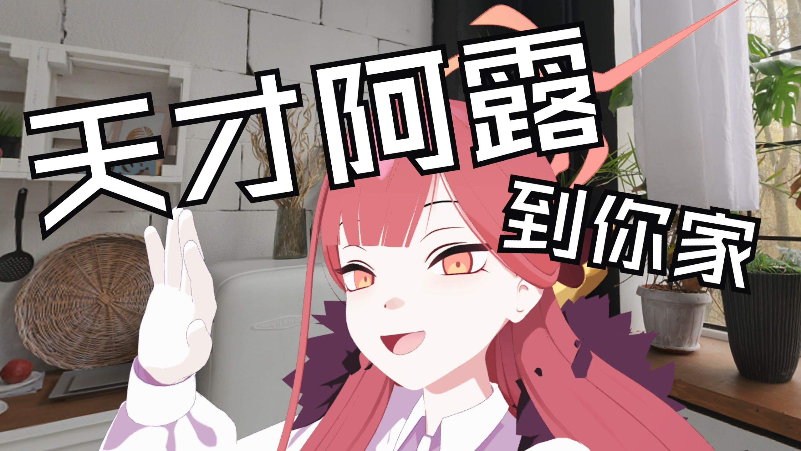 关于不建模也能轻松搭建背景